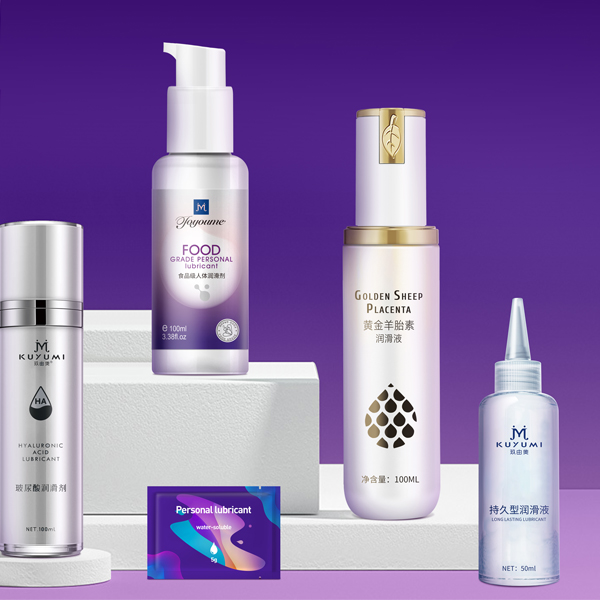 How to Customize Your Exclusive Personal Lubricant? Discover One-Stop Service!