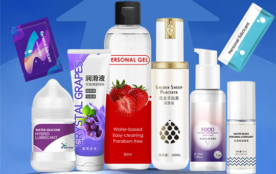How Does Ping Chuang Medical Achieve Sales in 76 Countries with Personal Lubricant Export Business?cid=3
