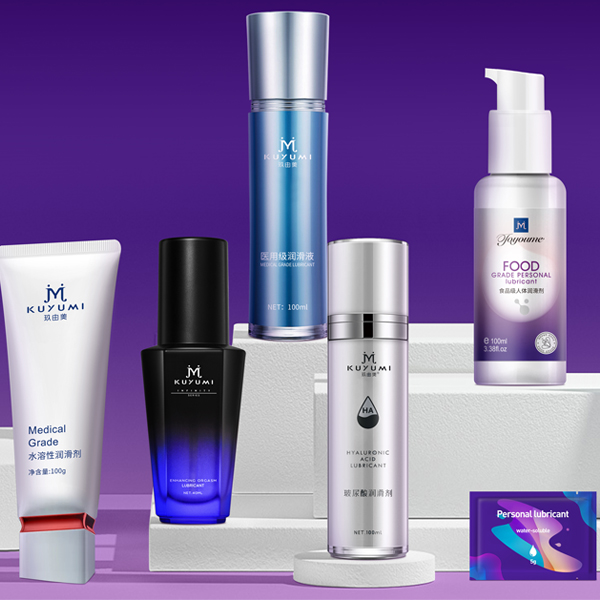 Say Goodbye to Million-Dollar Certification Costs, Easily Own a Class II Medical Device Qualified Medical Lubricant.