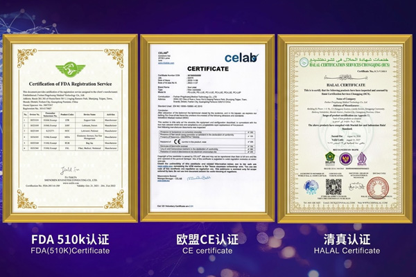 Medical Ultrasound Gel Source Factory: Halal Certified, Focused on Middle East