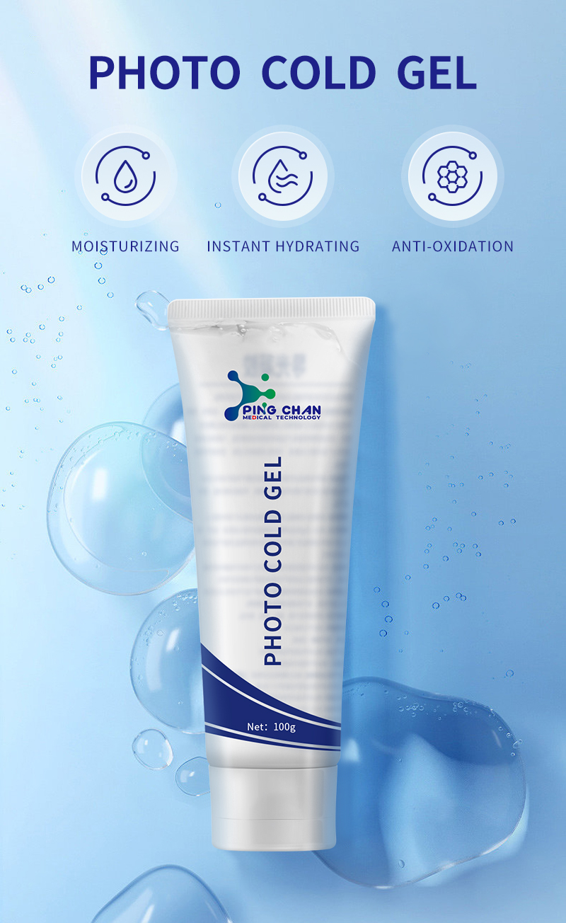 Photon Cold Gel Photon Cold Gel